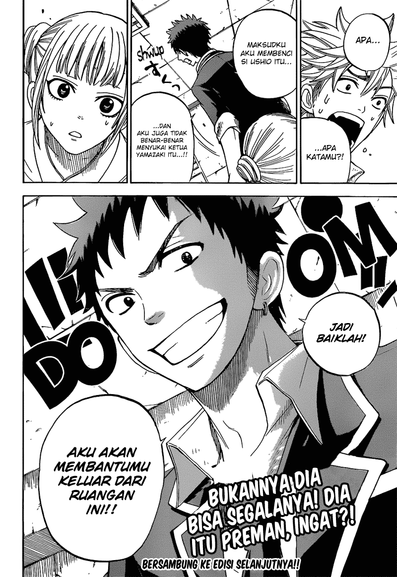 Yamada-kun to 7-nin no Majo Chapter 13 Gambar 21
