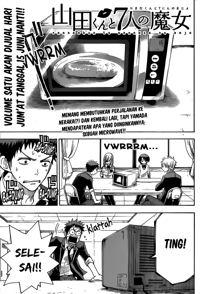 Yamada-kun to 7-nin no Majo Chapter 15 Gambar 1
