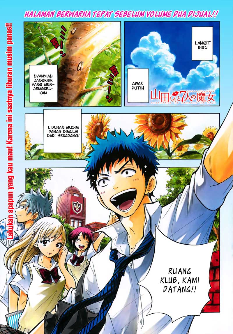 Yamada-kun to 7-nin no Majo Chapter 25 Gambar 1