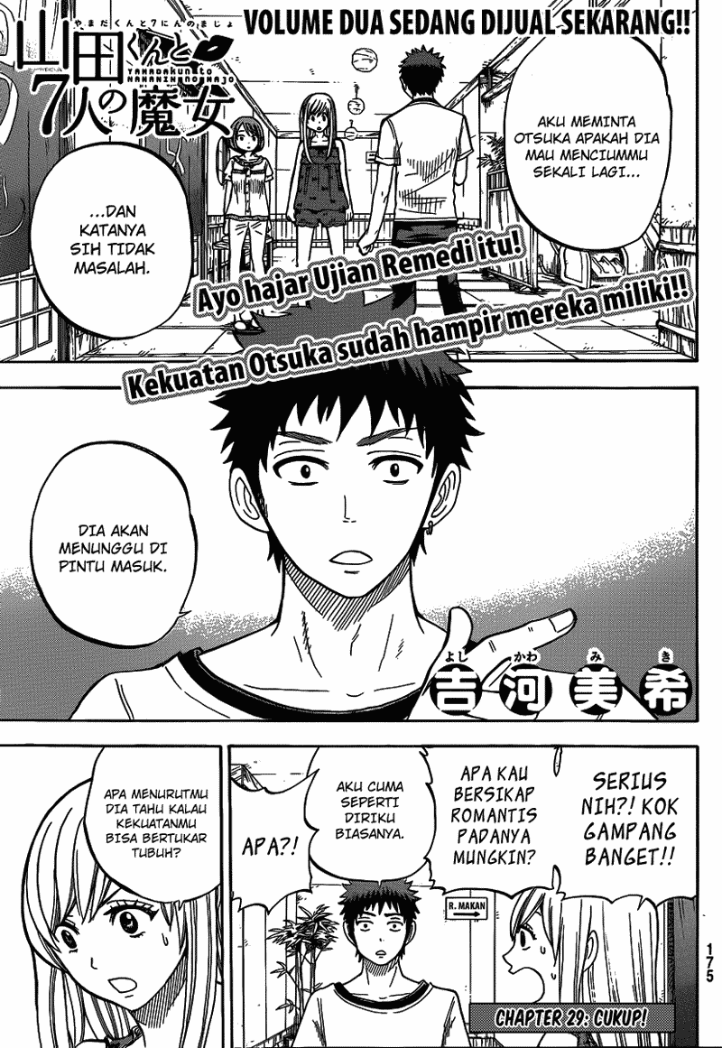 Yamada-kun to 7-nin no Majo Chapter 29 Gambar 1