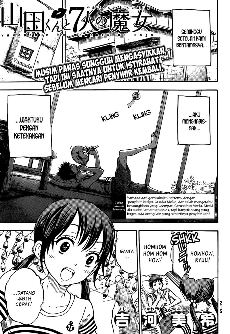 Yamada-kun to 7-nin no Majo Chapter 33 Gambar 1