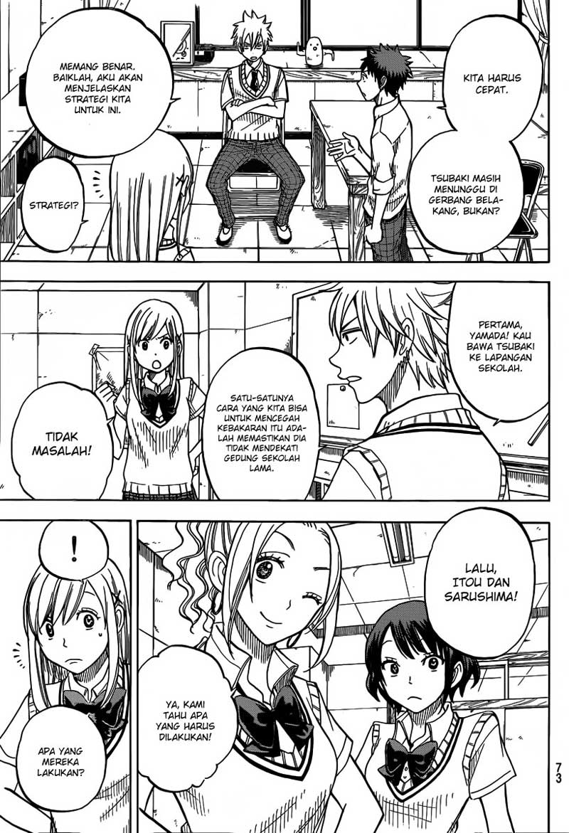 Yamada-kun to 7-nin no Majo Chapter 39 Gambar 4