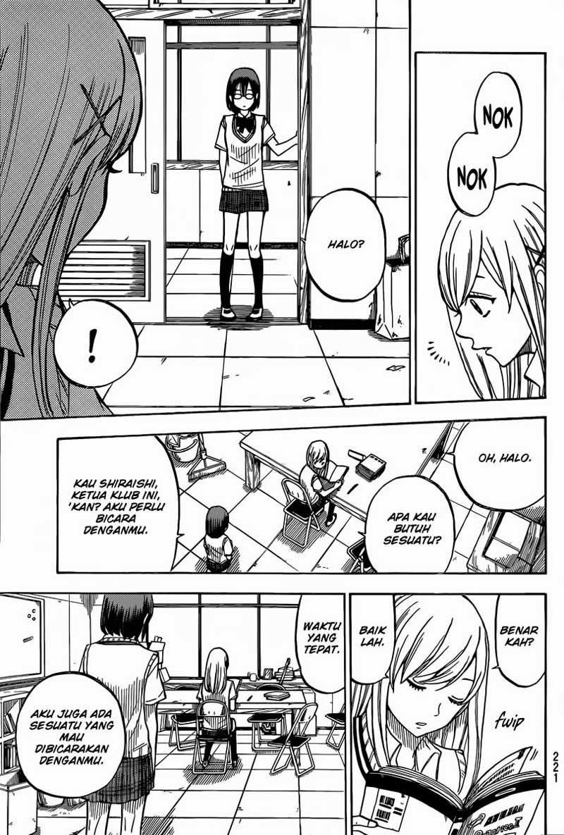 Yamada-kun to 7-nin no Majo Chapter 46 Gambar 14