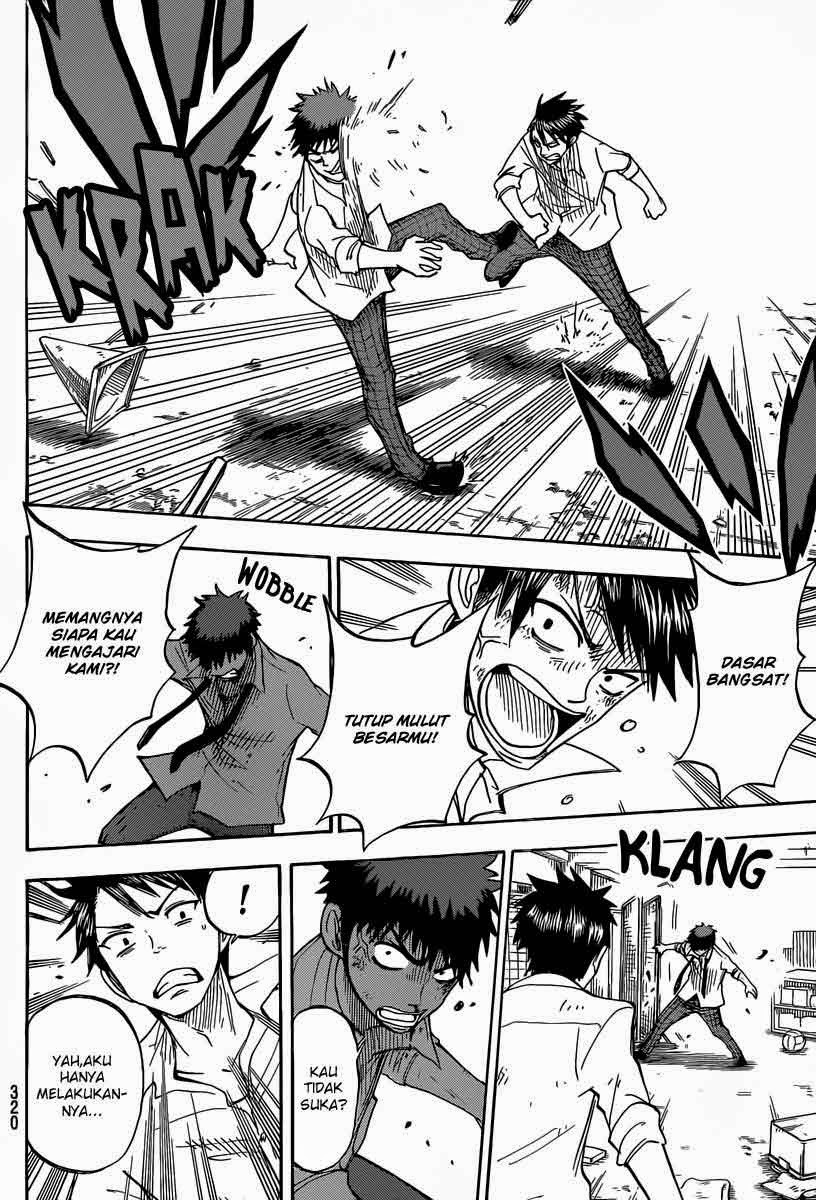 Yamada-kun to 7-nin no Majo Chapter 51 Gambar 5