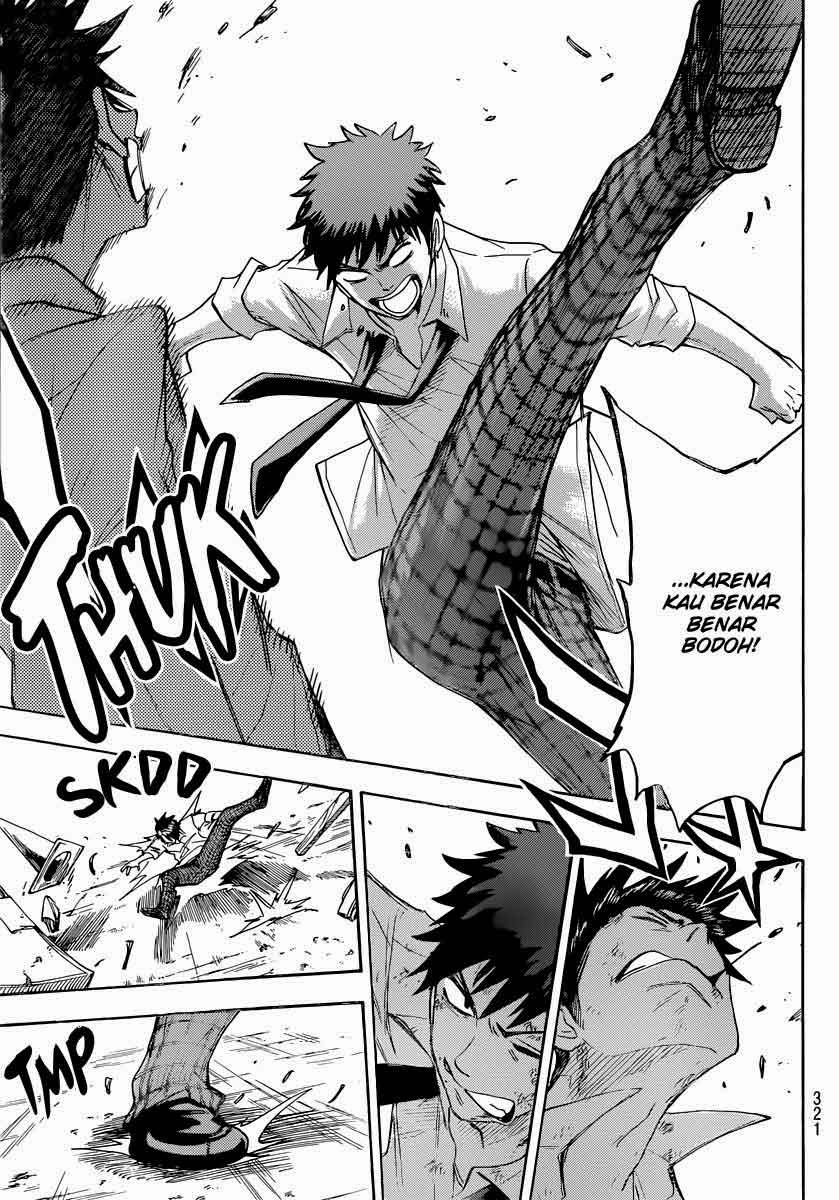 Yamada-kun to 7-nin no Majo Chapter 51 Gambar 6
