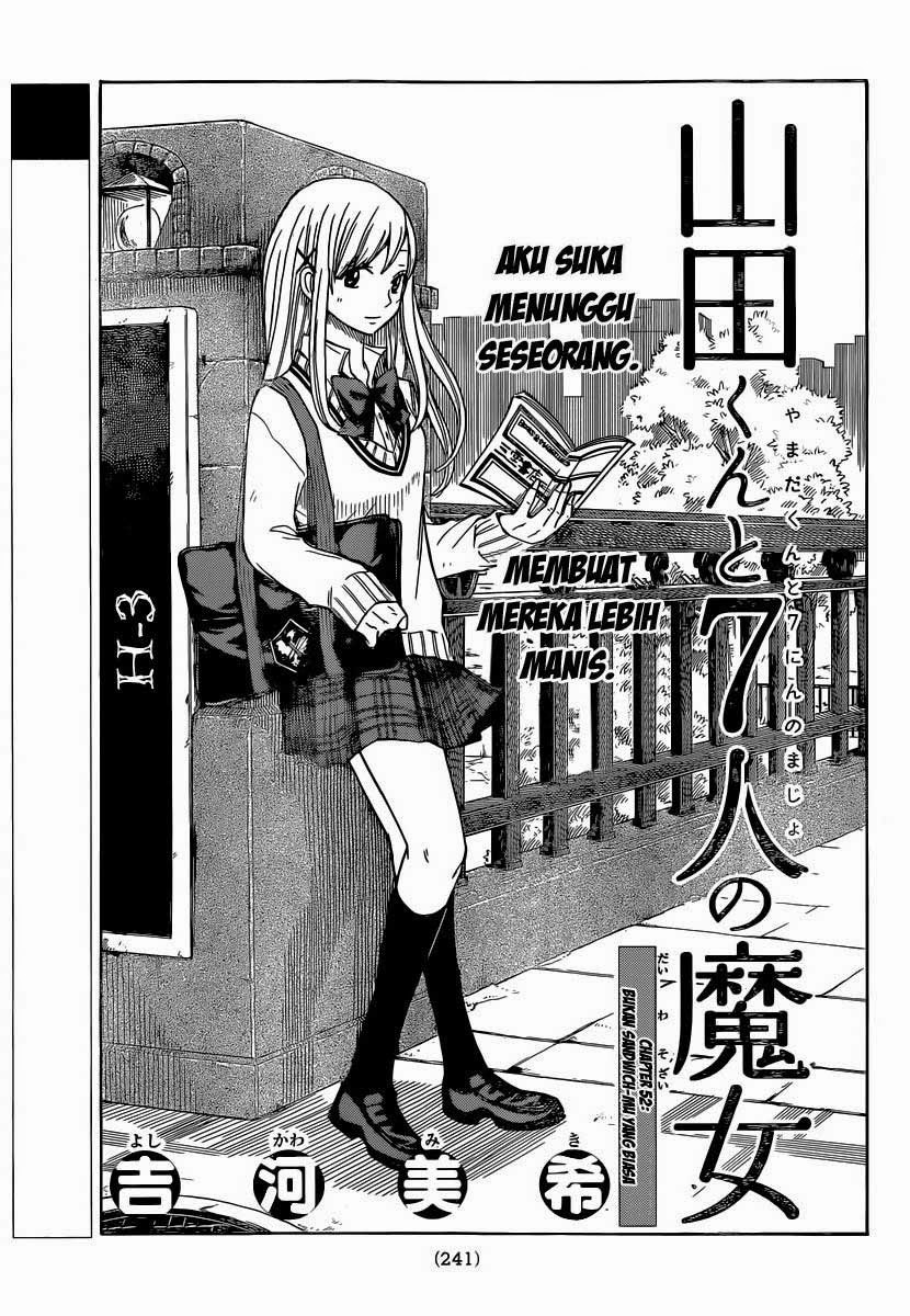 Yamada-kun to 7-nin no Majo Chapter 52 Gambar 2