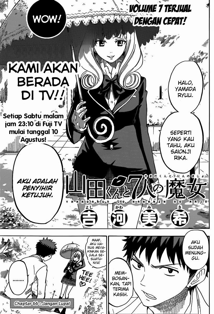 Yamada-kun to 7-nin no Majo Chapter 66 Gambar 2