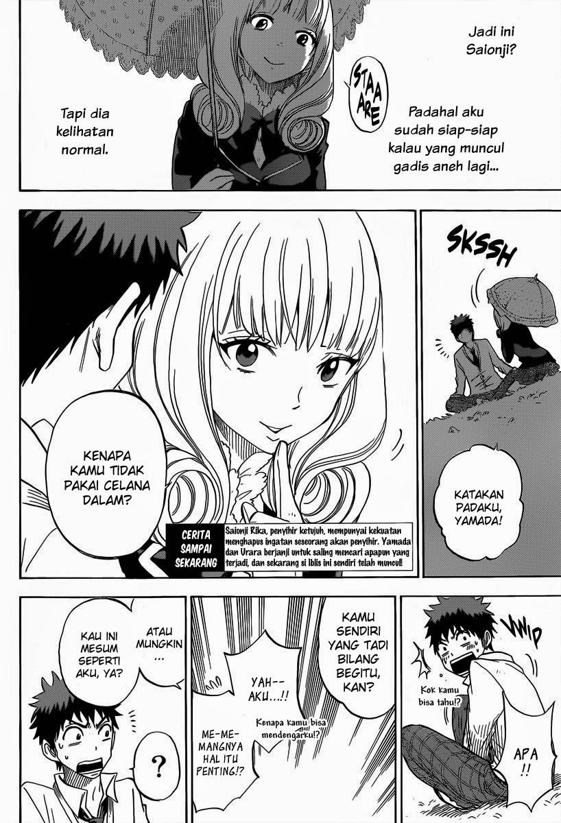 Yamada-kun to 7-nin no Majo Chapter 66 Gambar 3