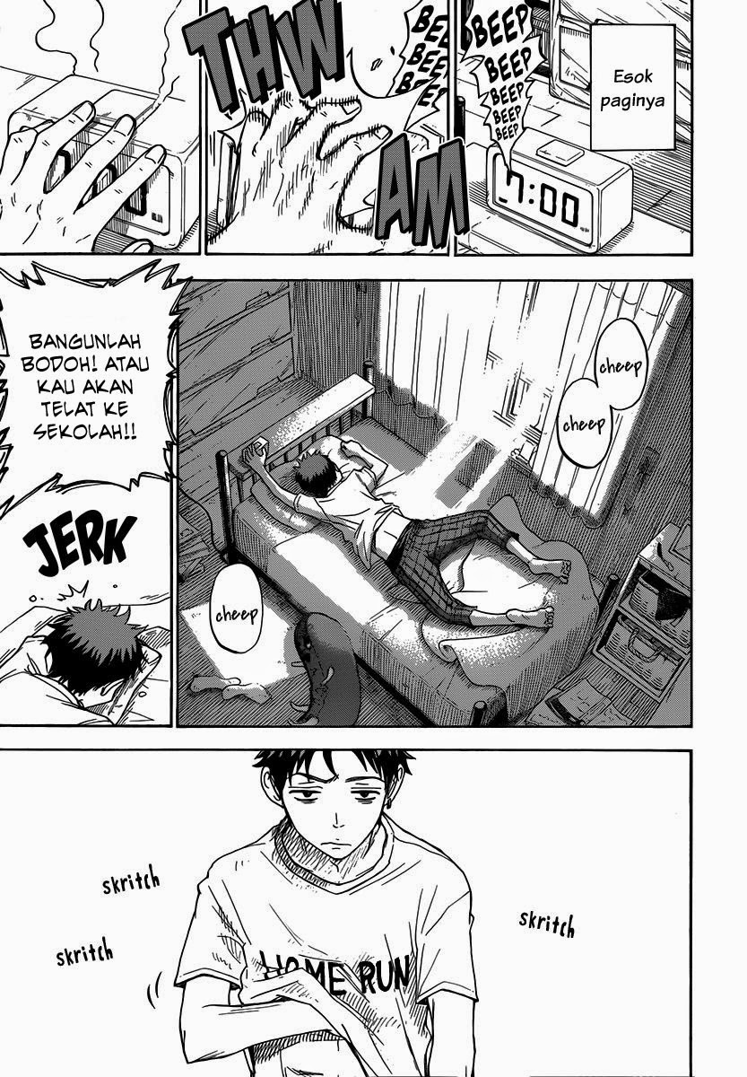 Yamada-kun to 7-nin no Majo Chapter 66 Gambar 14