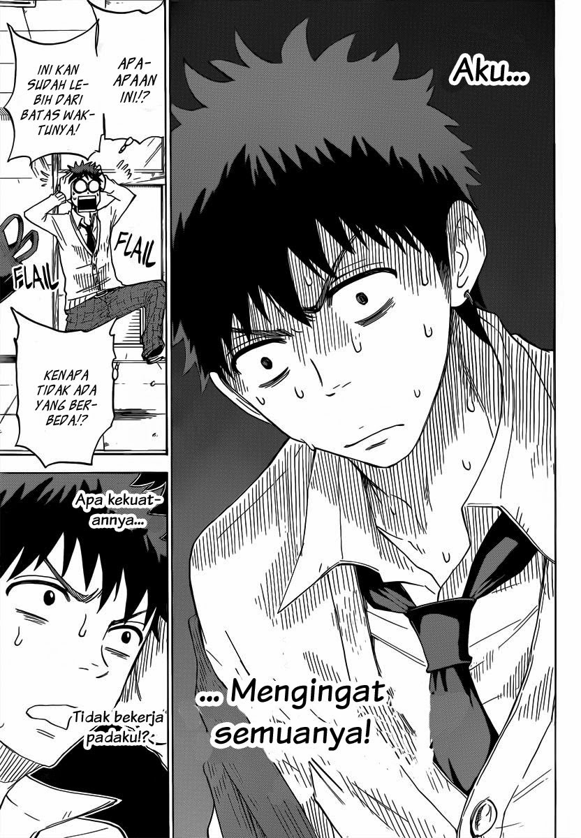 Yamada-kun to 7-nin no Majo Chapter 66 Gambar 18