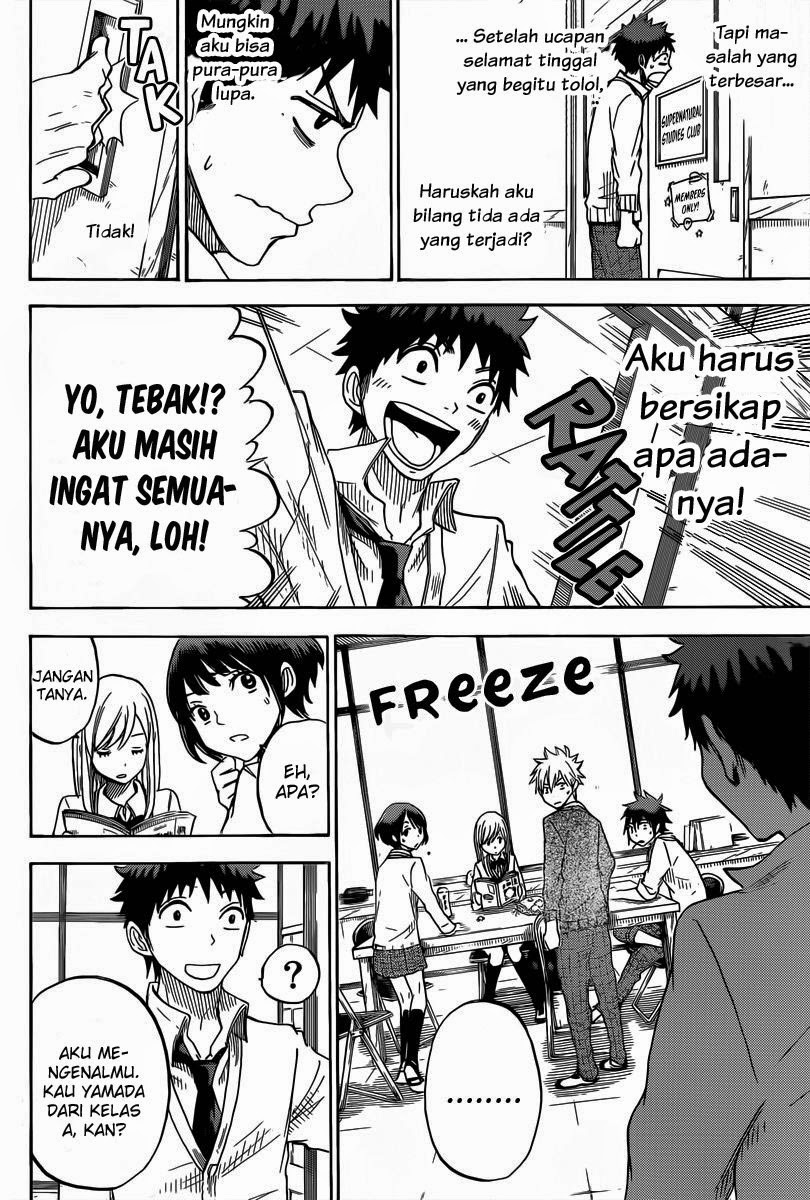 Yamada-kun to 7-nin no Majo Chapter 66 Gambar 19