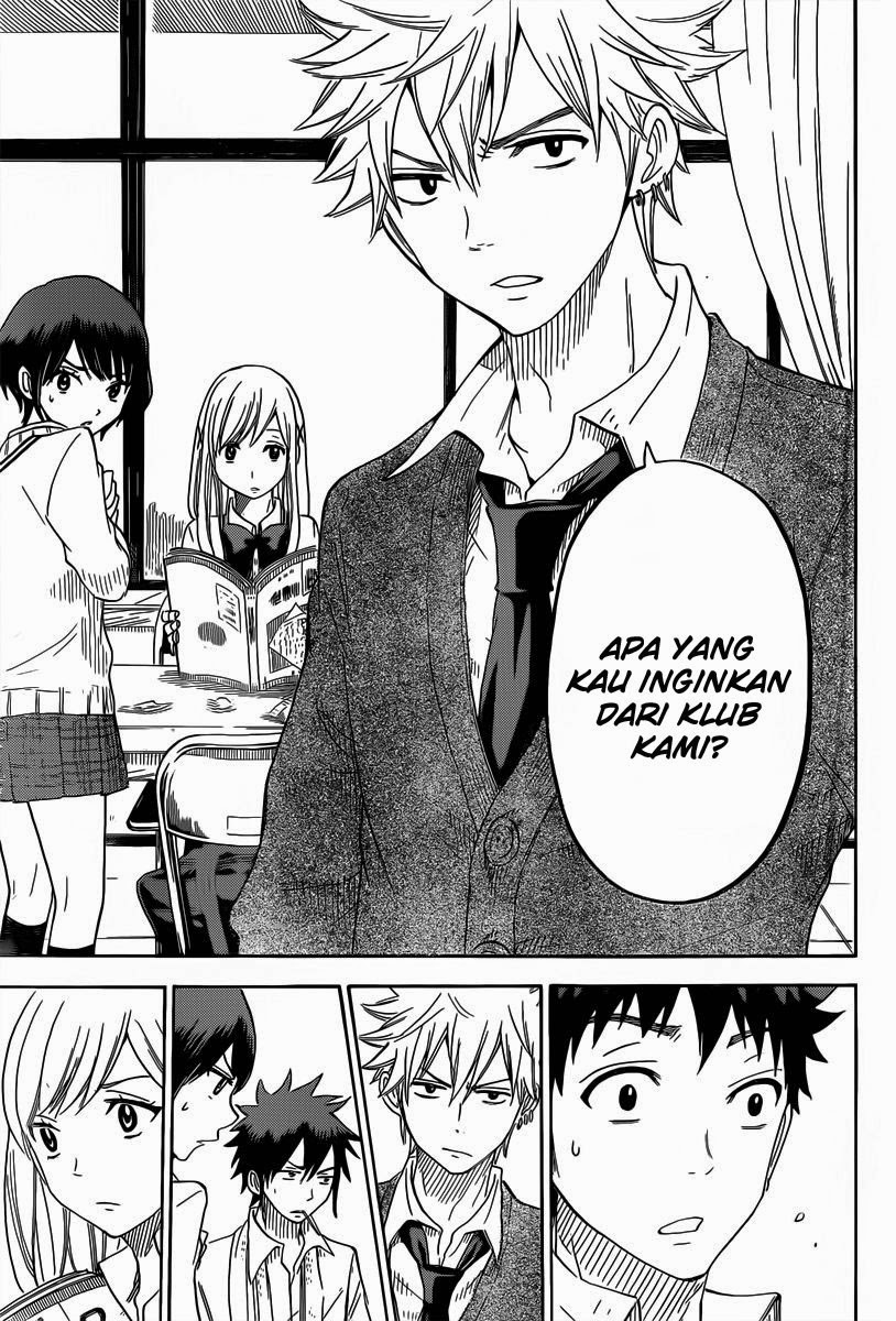 Yamada-kun to 7-nin no Majo Chapter 66 Gambar 20
