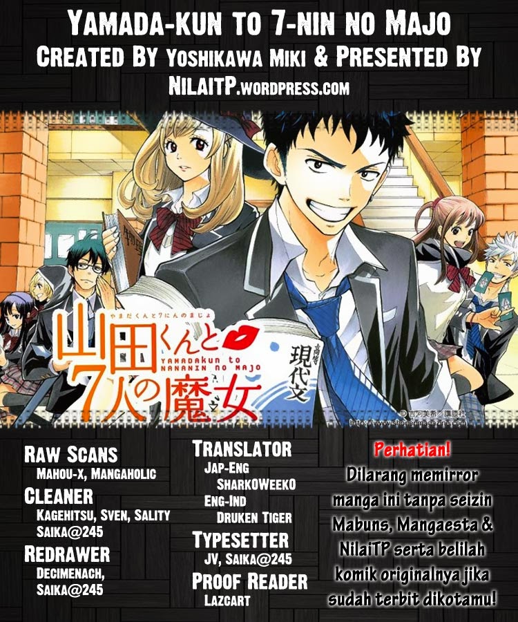 Yamada-kun to 7-nin no Majo Chapter 67 Gambar 1