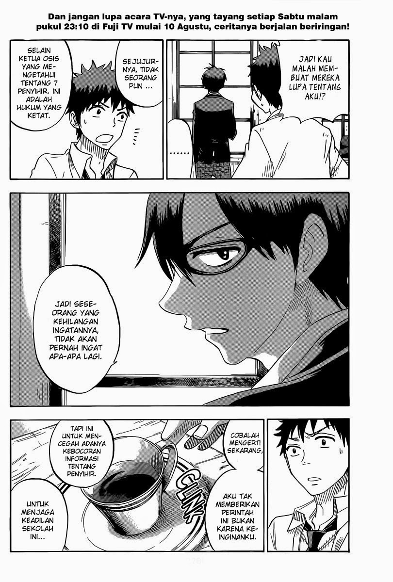 Yamada-kun to 7-nin no Majo Chapter 67 Gambar 5