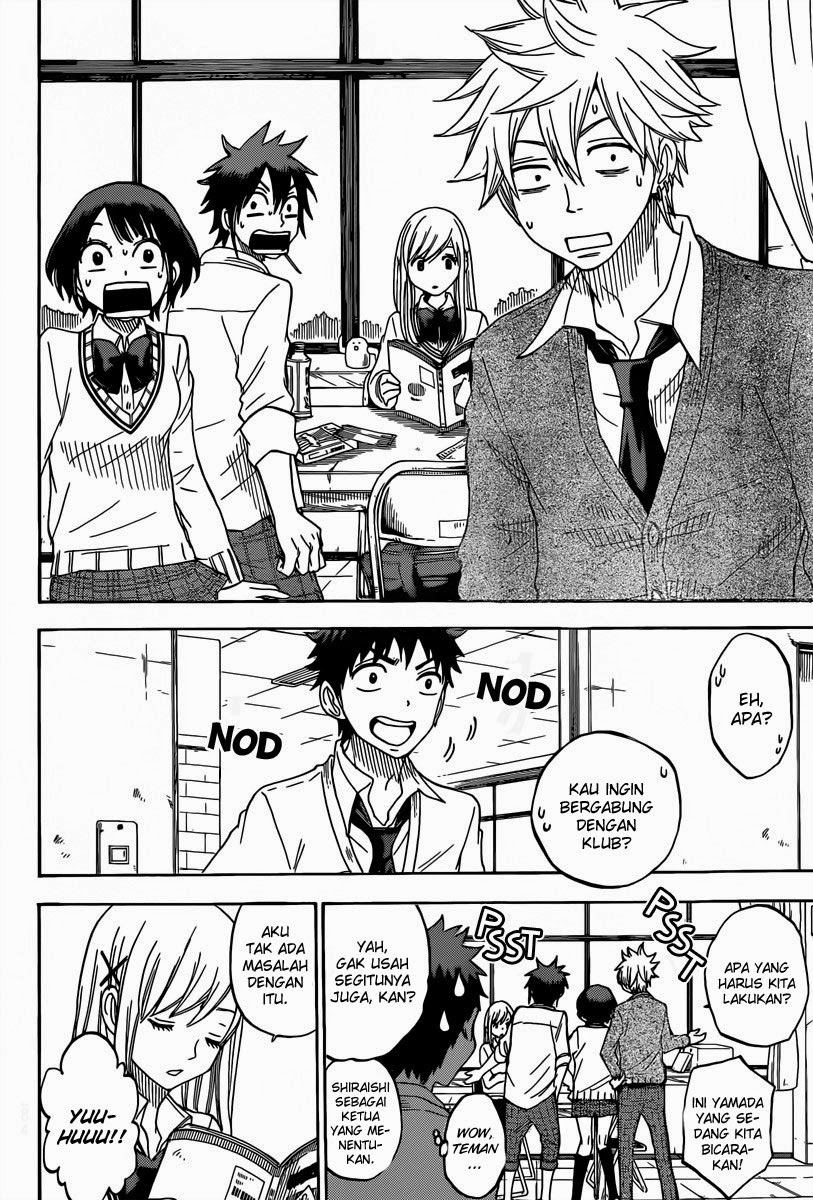 Yamada-kun to 7-nin no Majo Chapter 67 Gambar 11