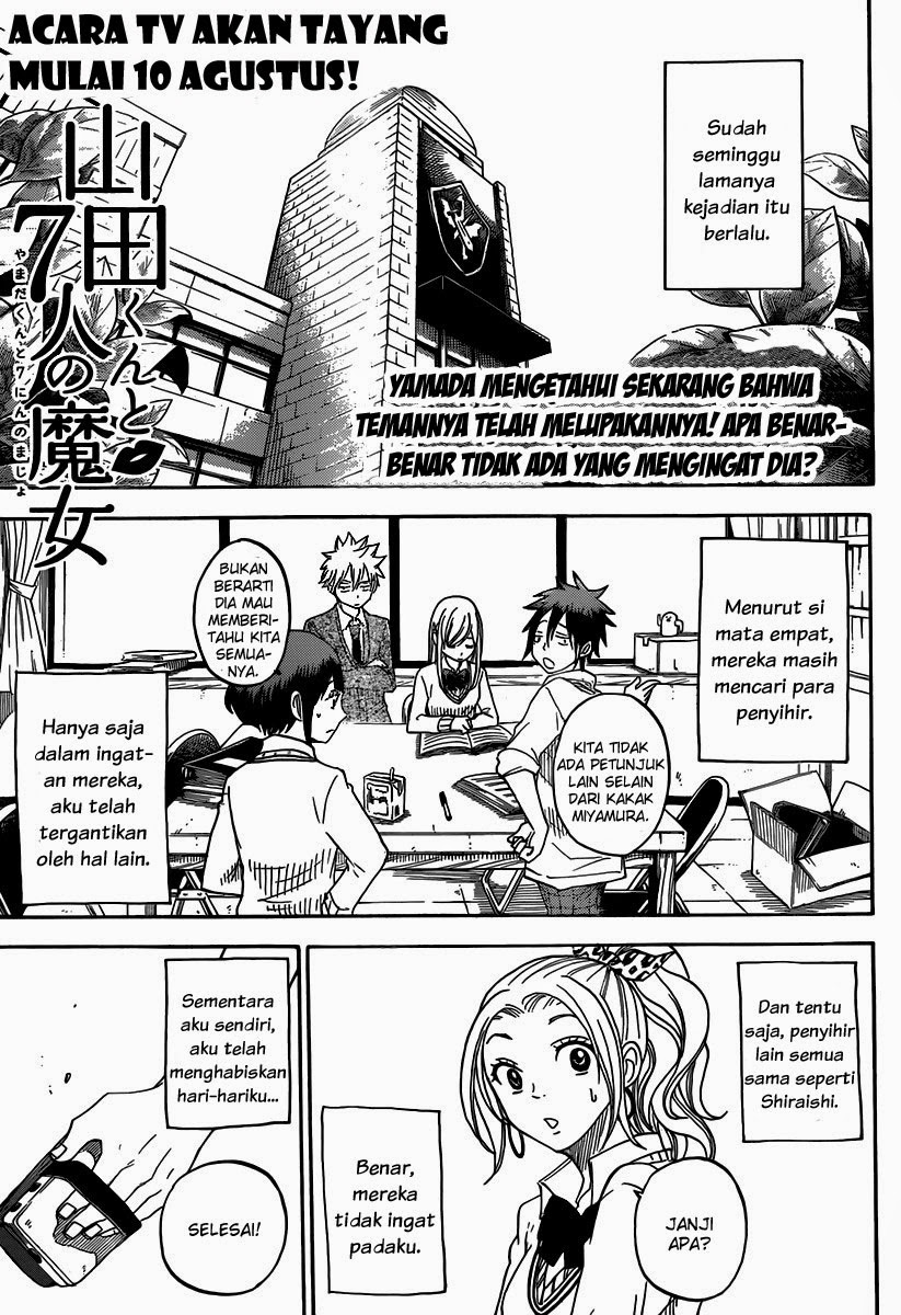 Yamada-kun to 7-nin no Majo Chapter 68 Gambar 2
