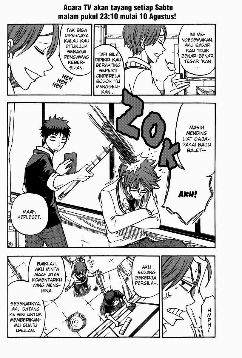 Yamada-kun to 7-nin no Majo Chapter 68 Gambar 7