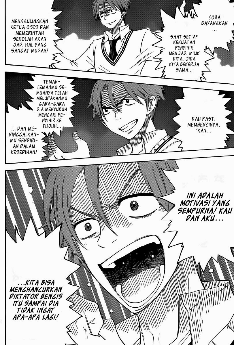 Yamada-kun to 7-nin no Majo Chapter 68 Gambar 9