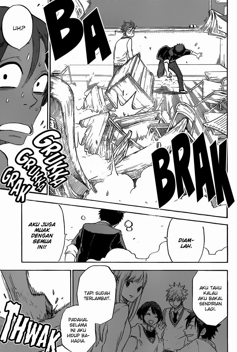 Yamada-kun to 7-nin no Majo Chapter 68 Gambar 18