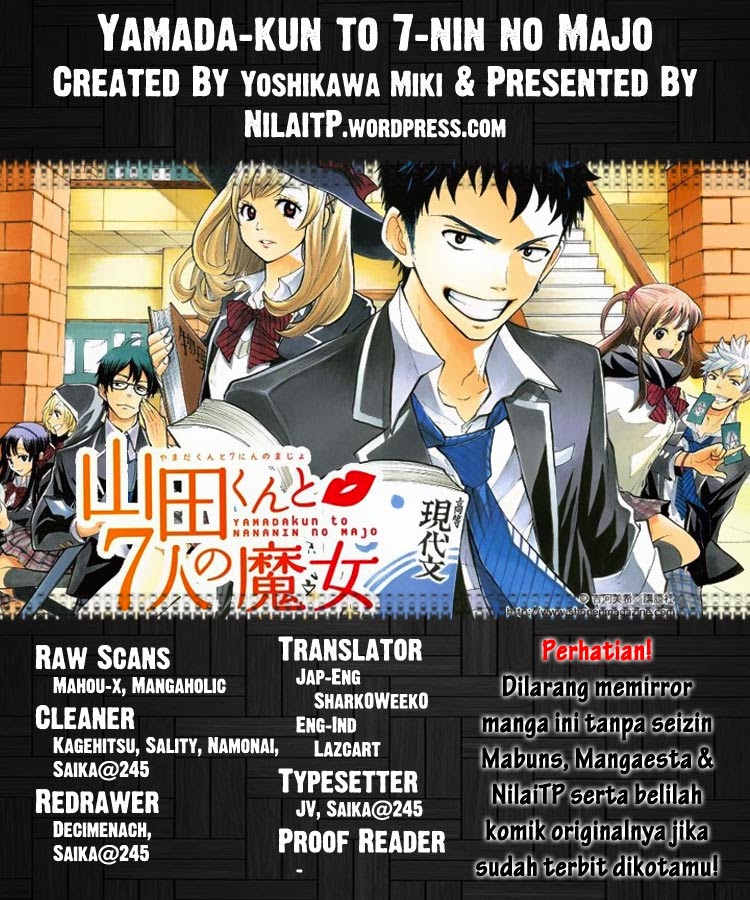Yamada-kun to 7-nin no Majo Chapter 69 Gambar 1