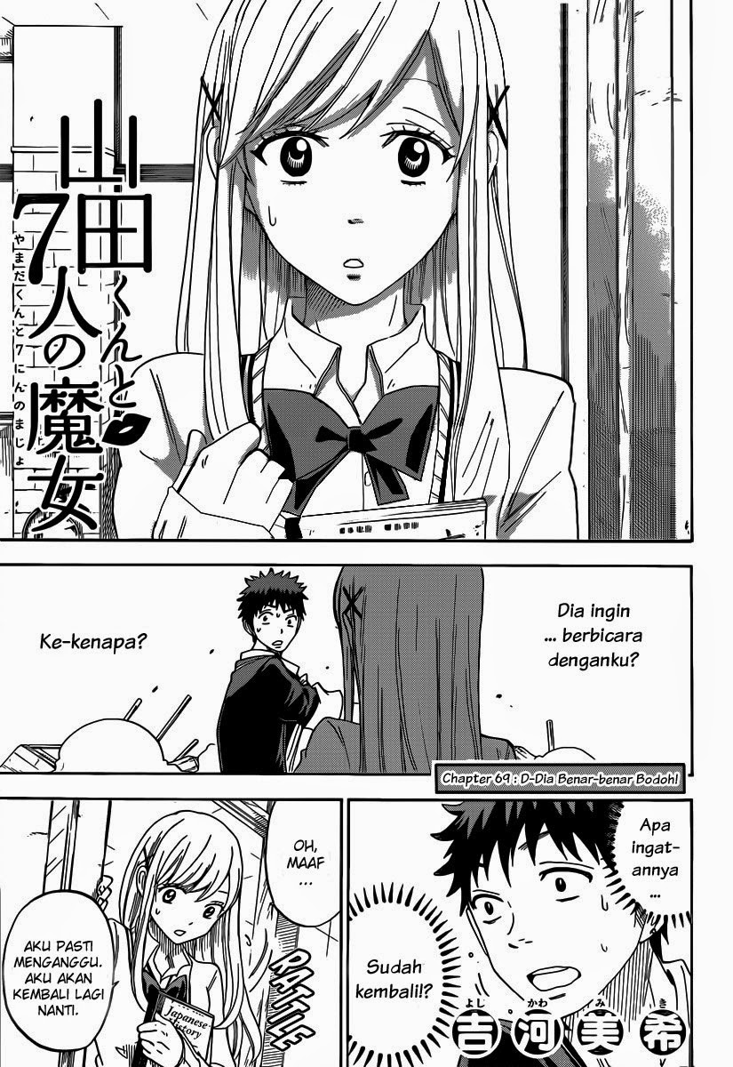Yamada-kun to 7-nin no Majo Chapter 69 Gambar 2