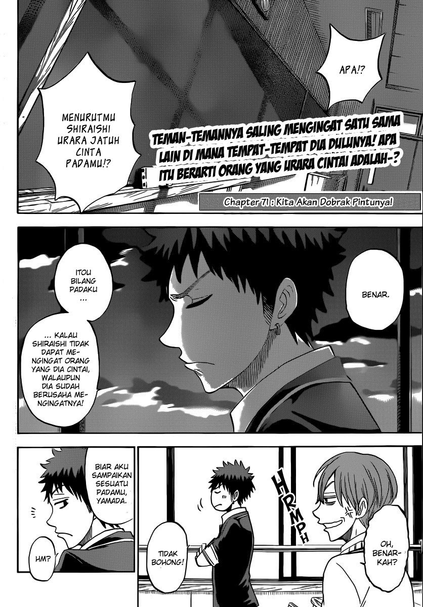 Yamada-kun to 7-nin no Majo Chapter 71 Gambar 3