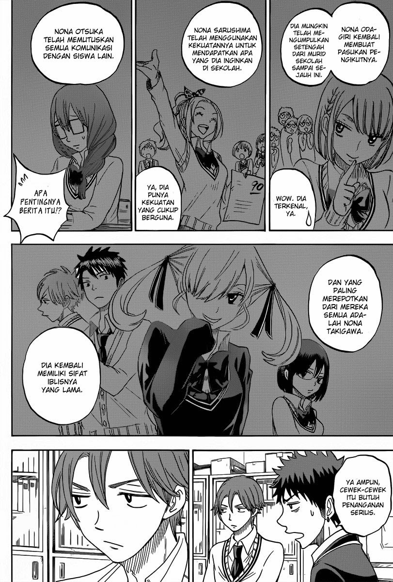Yamada-kun to 7-nin no Majo Chapter 71 Gambar 11