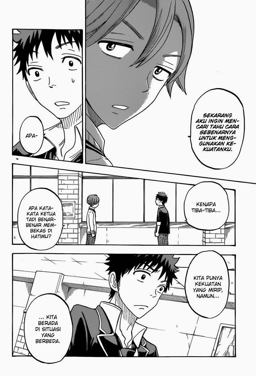 Yamada-kun to 7-nin no Majo Chapter 71 Gambar 15
