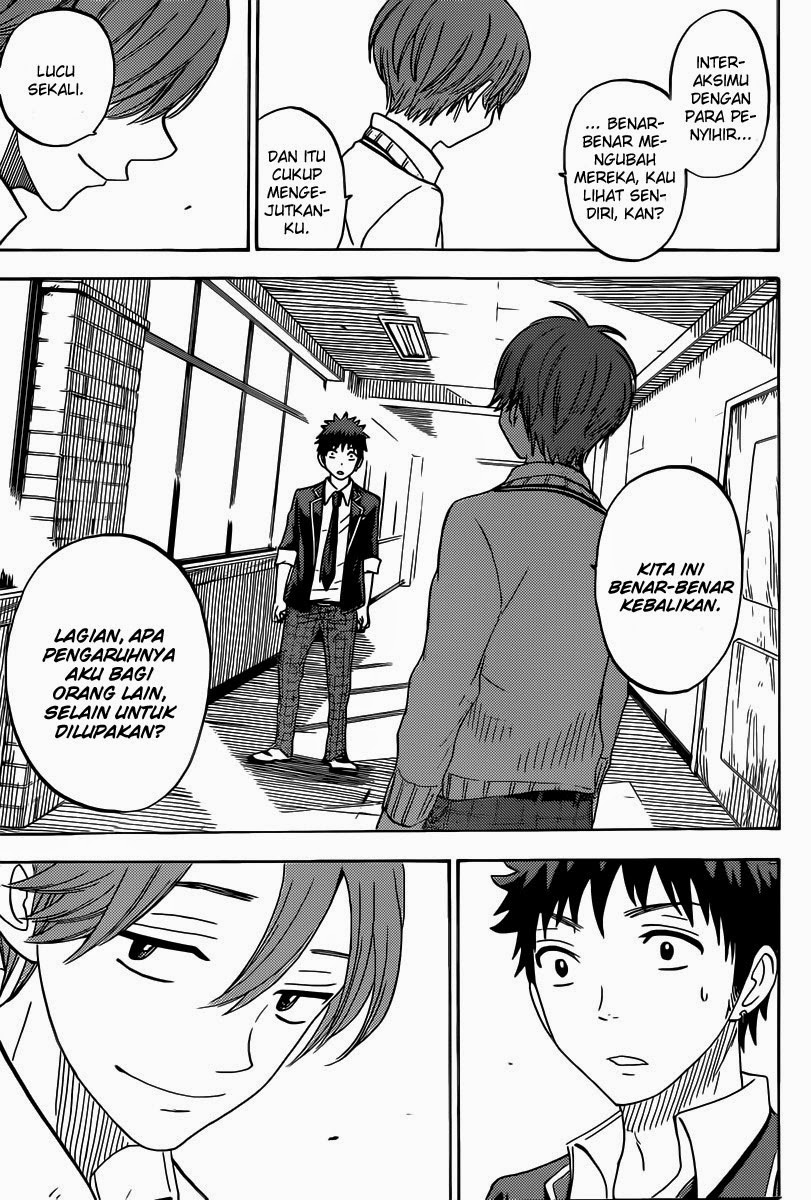 Yamada-kun to 7-nin no Majo Chapter 71 Gambar 16