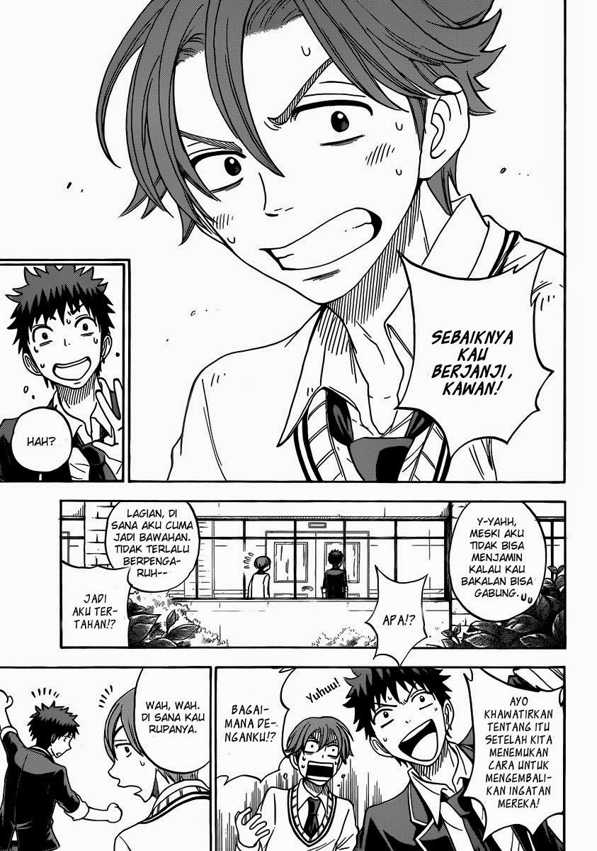 Yamada-kun to 7-nin no Majo Chapter 71 Gambar 18