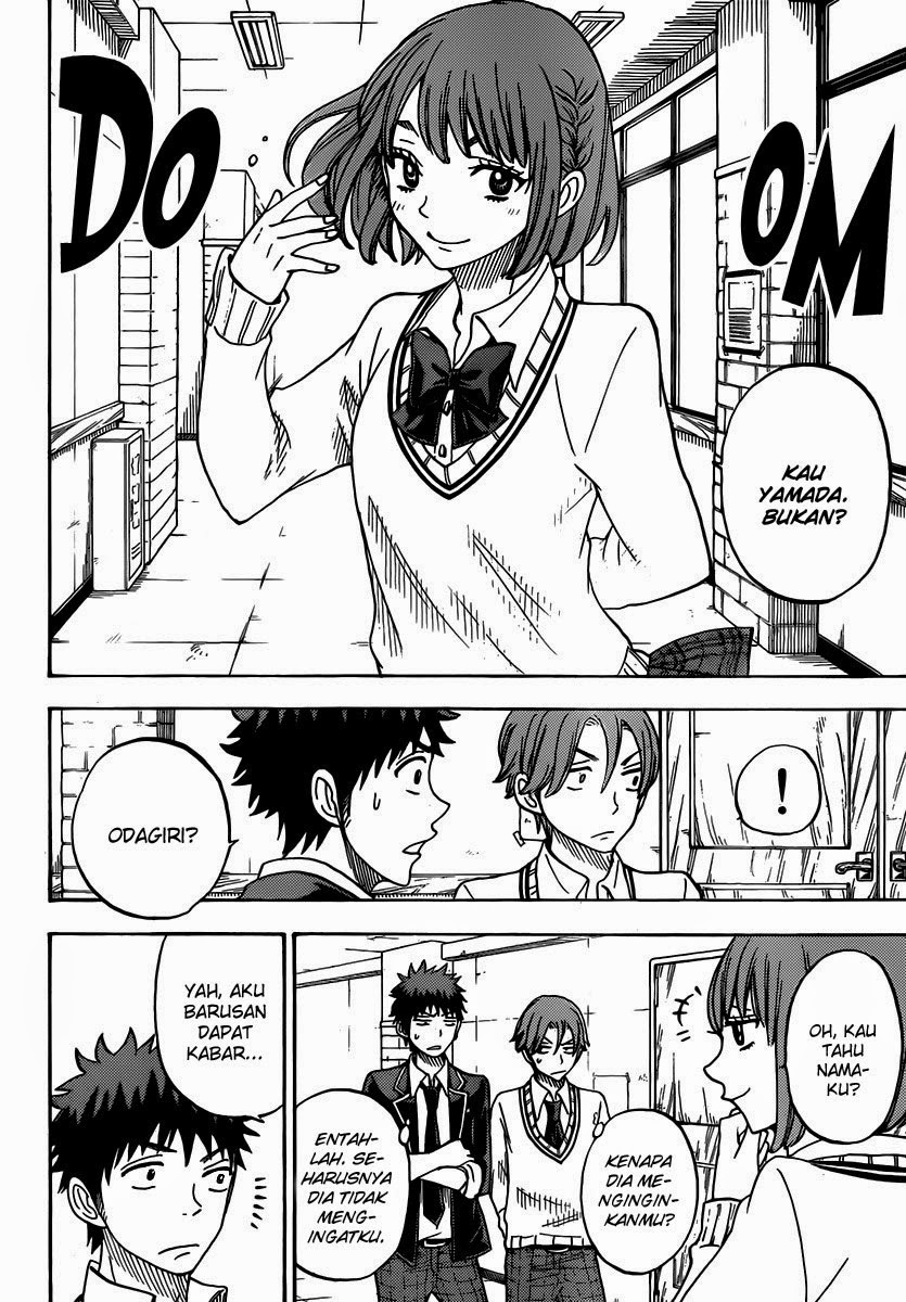 Yamada-kun to 7-nin no Majo Chapter 71 Gambar 19