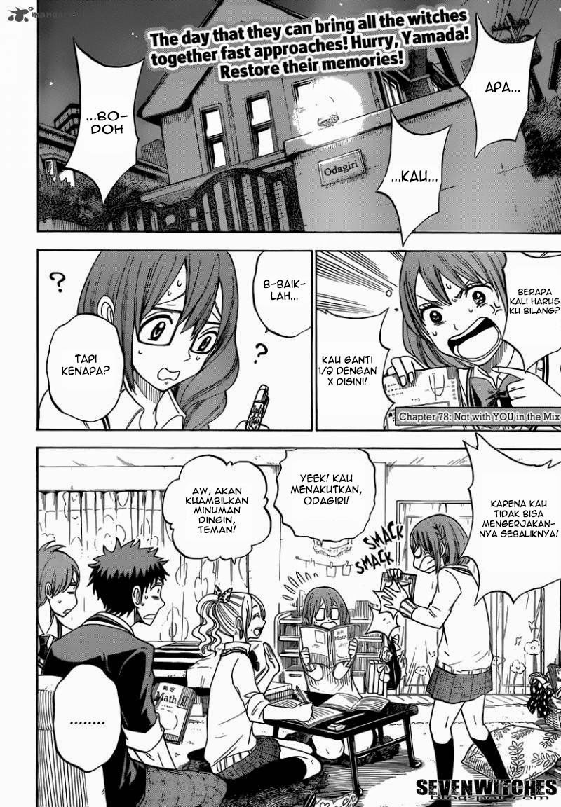 Yamada-kun to 7-nin no Majo Chapter 78 Gambar 3