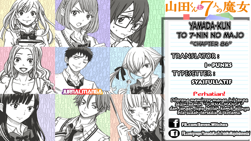 Yamada-kun to 7-nin no Majo Chapter 86 Gambar 1