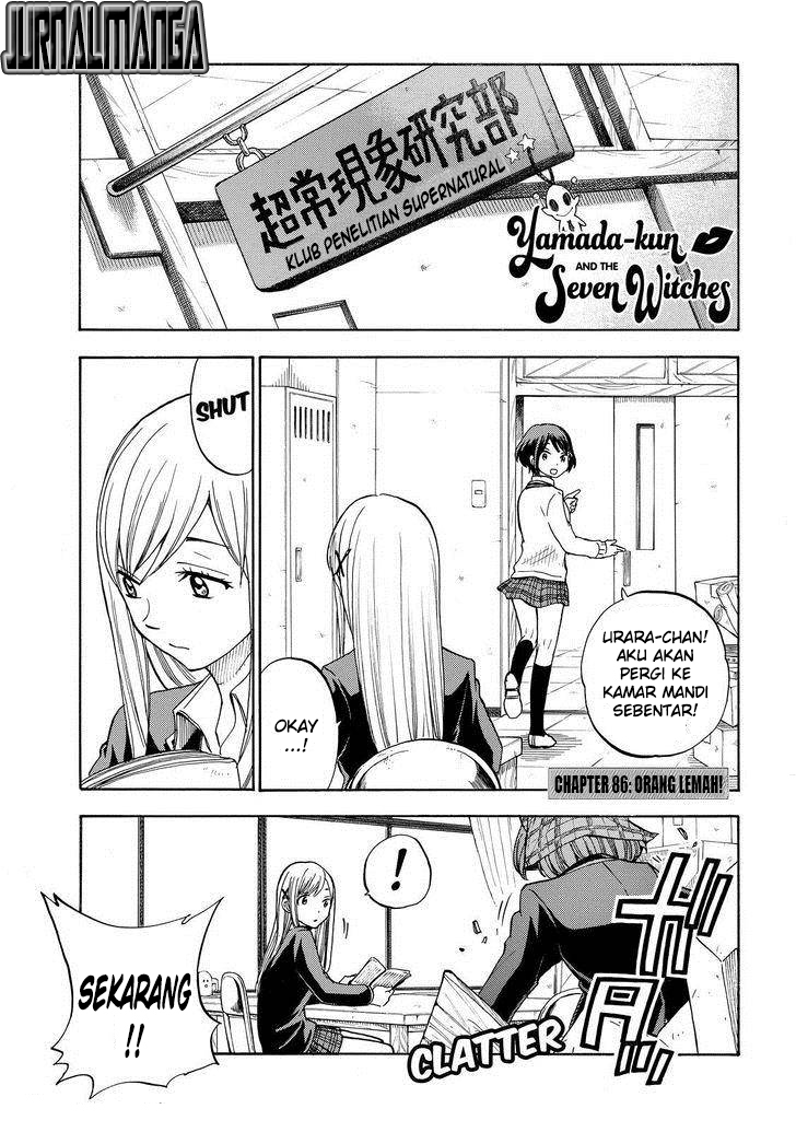 Yamada-kun to 7-nin no Majo Chapter 86 Gambar 2