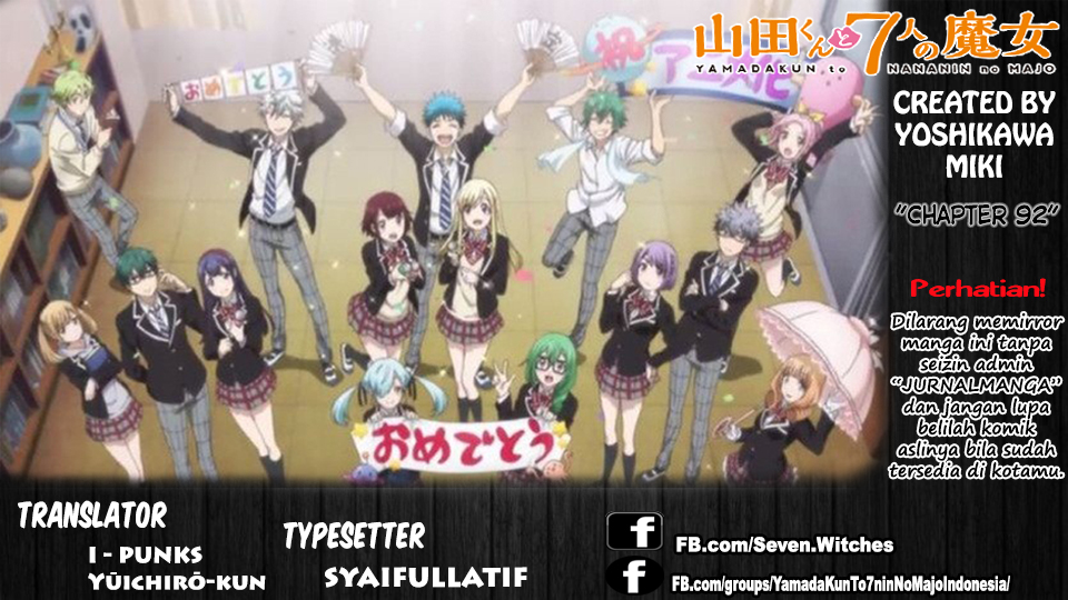 Yamada-kun to 7-nin no Majo Chapter 92 Gambar 1