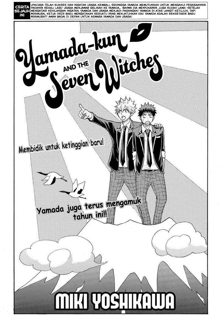 Yamada-kun to 7-nin no Majo Chapter 92 Gambar 2