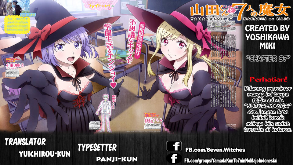 Yamada-kun to 7-nin no Majo Chapter 97 Gambar 1