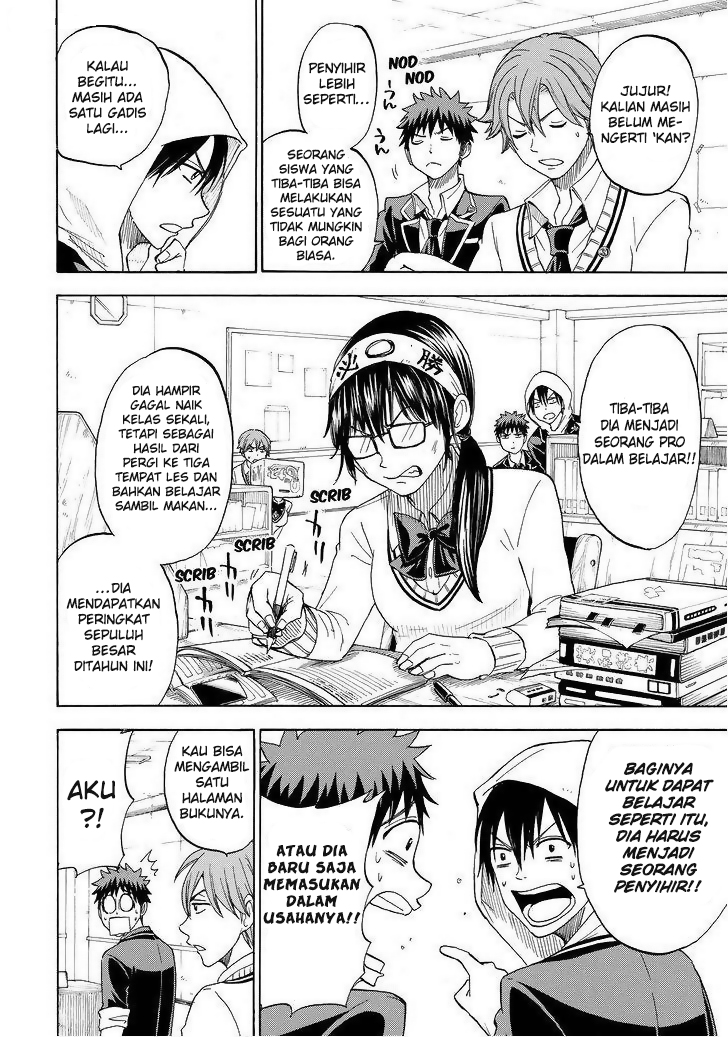 Yamada-kun to 7-nin no Majo Chapter 99 Gambar 12