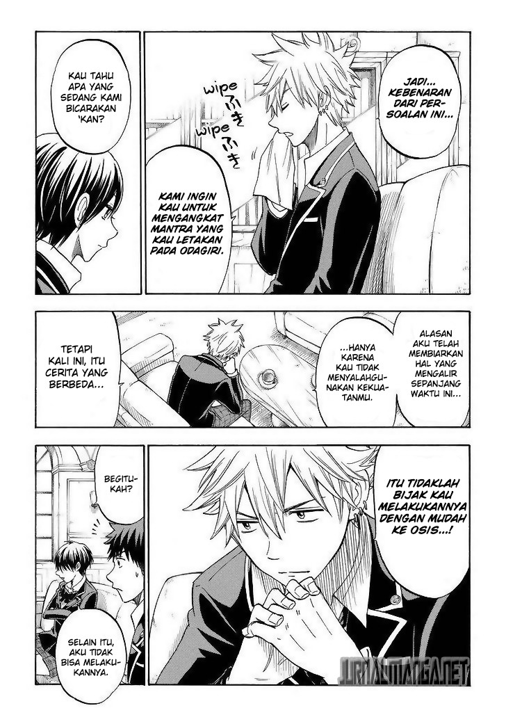 Yamada-kun to 7-nin no Majo Chapter 100 Gambar 14