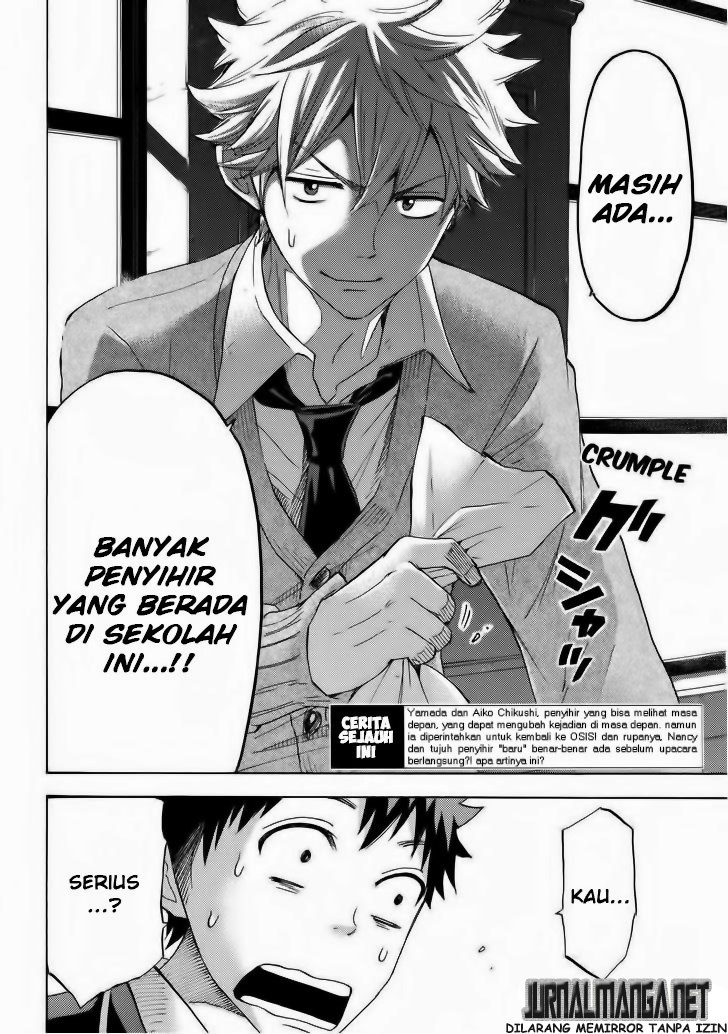 Yamada-kun to 7-nin no Majo Chapter 111 Gambar 3