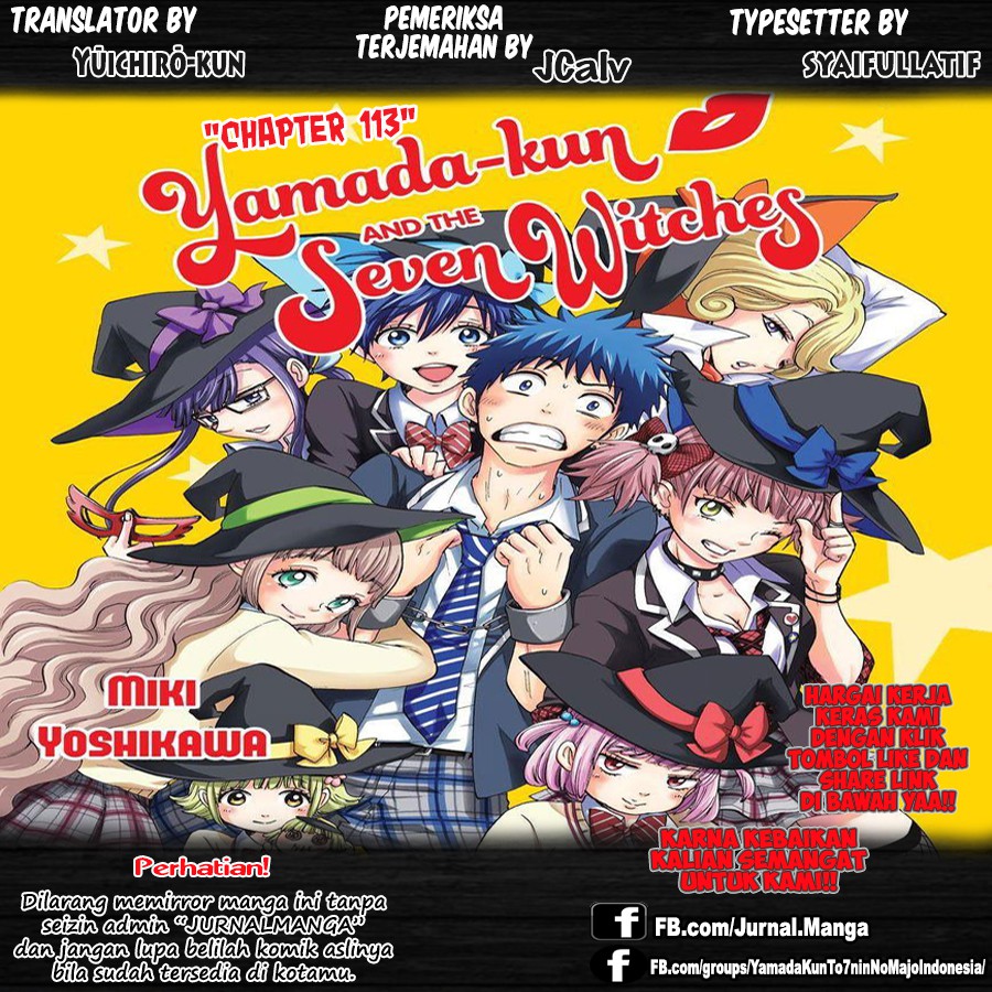 Yamada-kun to 7-nin no Majo Chapter 113 Gambar 1
