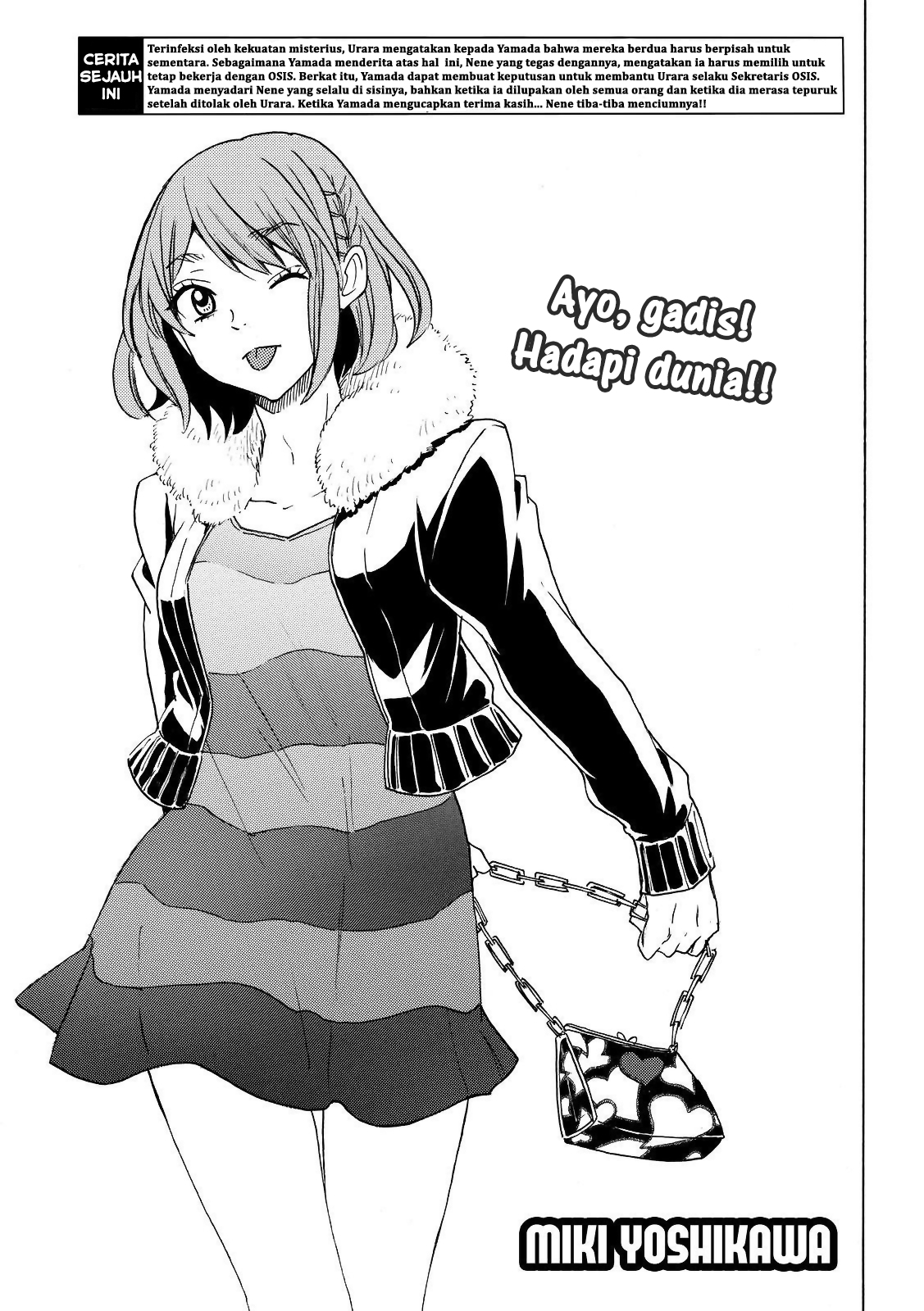 Yamada-kun to 7-nin no Majo Chapter 133 Gambar 2