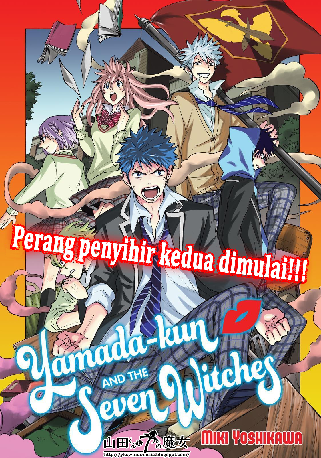 Yamada-kun to 7-nin no Majo Chapter 138 Gambar 2