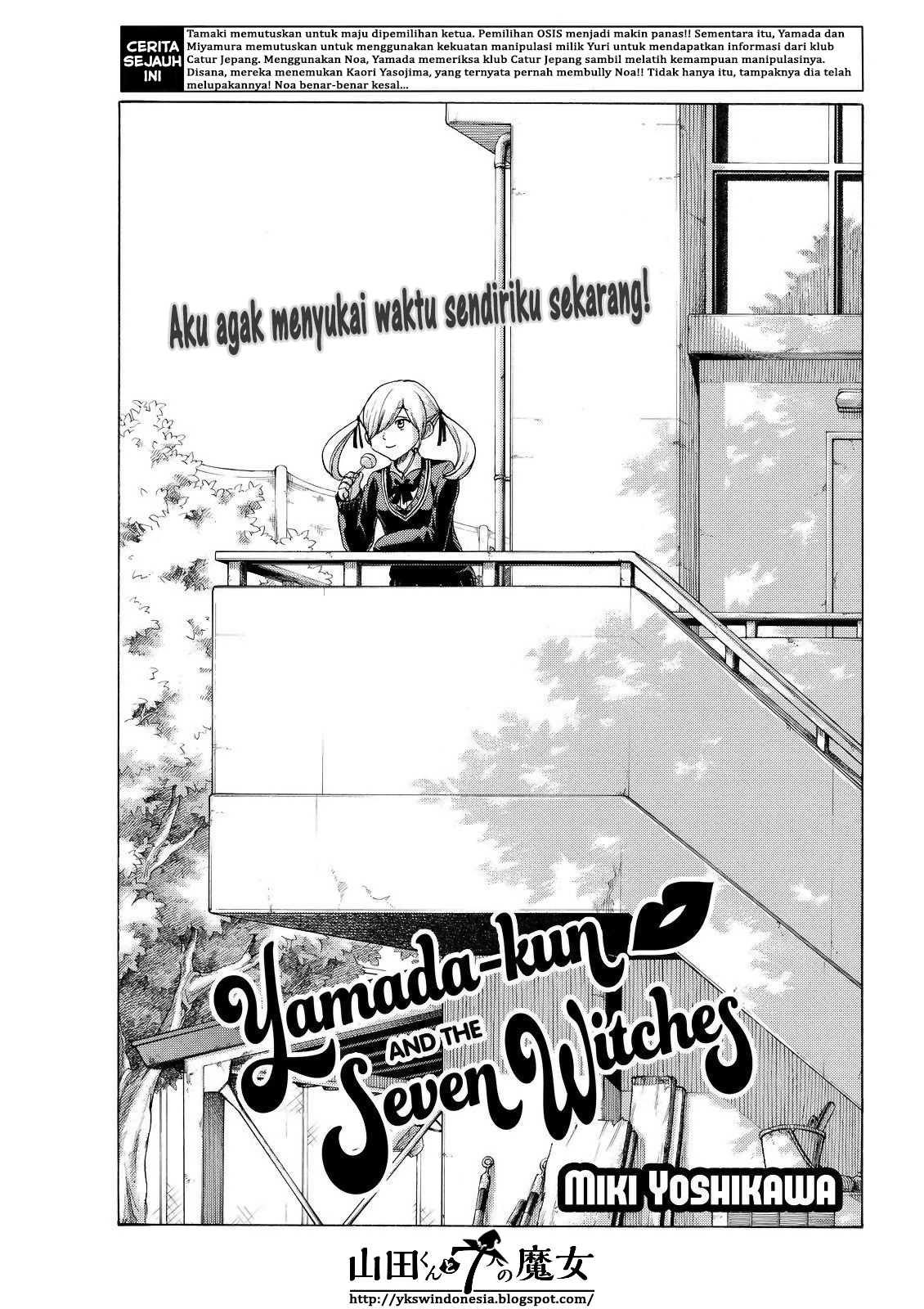 Yamada-kun to 7-nin no Majo Chapter 143 Gambar 2