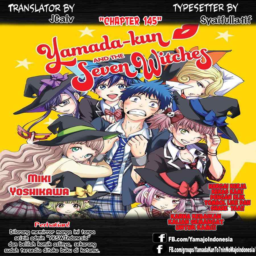 Yamada-kun to 7-nin no Majo Chapter 145 Gambar 1