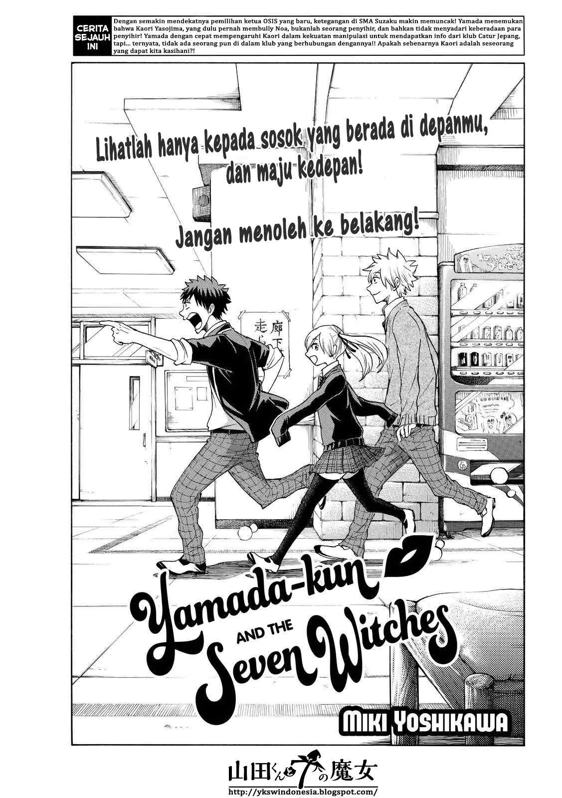Yamada-kun to 7-nin no Majo Chapter 145 Gambar 2