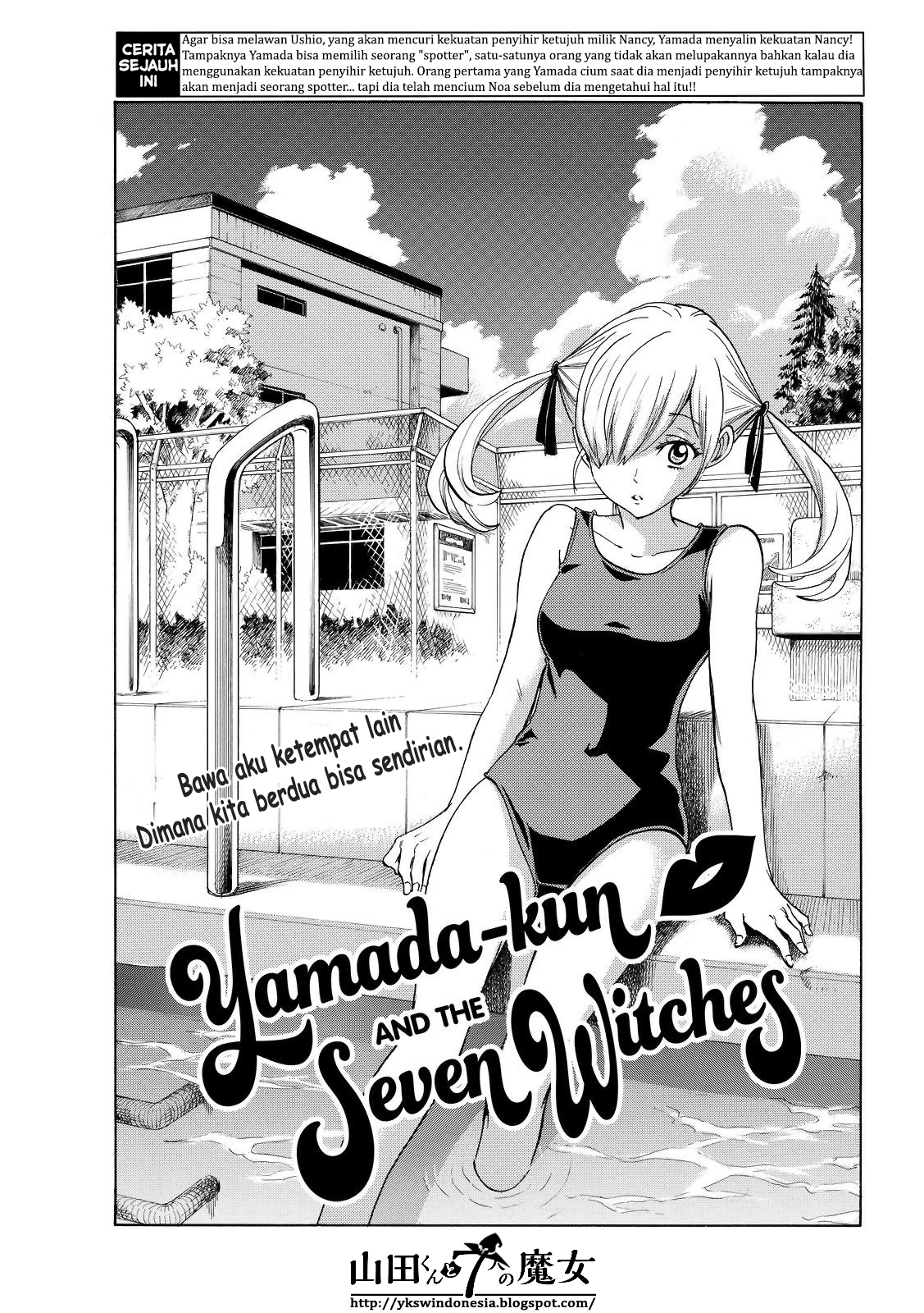 Yamada-kun to 7-nin no Majo Chapter 167 Gambar 2