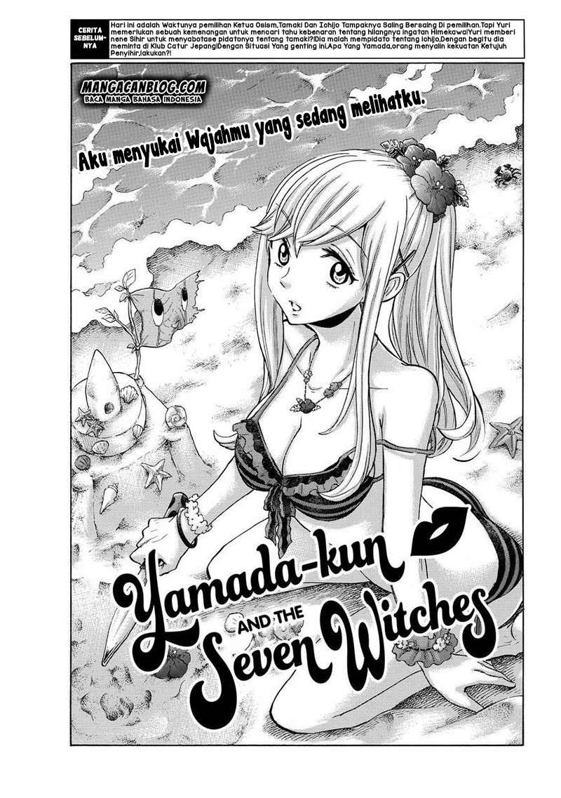 Yamada-kun to 7-nin no Majo Chapter 170 Gambar 1