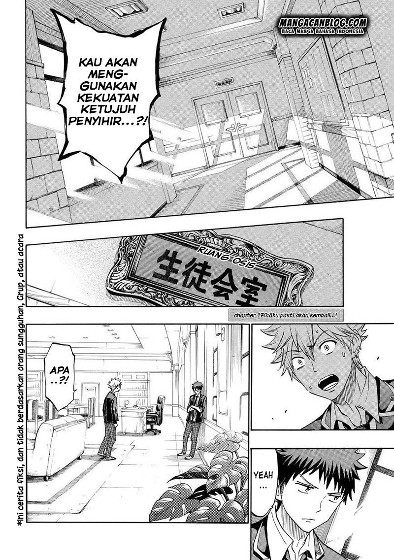 Yamada-kun to 7-nin no Majo Chapter 170 Gambar 2