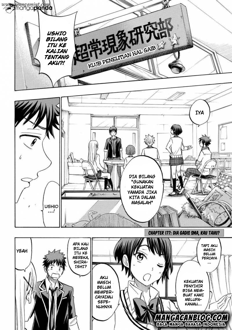 Yamada-kun to 7-nin no Majo Chapter 177 Gambar 2